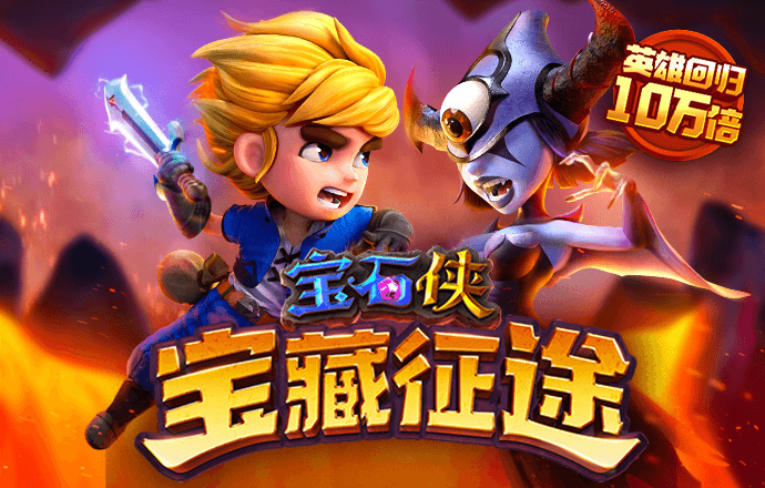 橄榄球射门